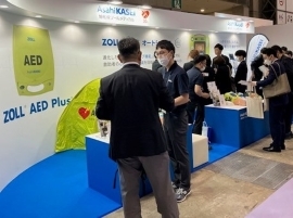 第6回 【名古屋】オフィス防災EXPOに新製品ZOLL AED 3オートショックを出展します
