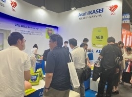 第9回【関西】オフィス防災EXPOに新製品ZOLL AED 3オートショックを出展します